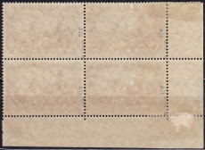 Deutsches Reich Mi.-Nr. 96 A I b oo gepr. BPP Viererblock