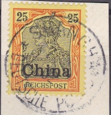 Dt. Kol. China Mi.-Nr. 19 oo