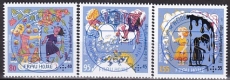 Bund Mi.-Nr. 3585/87 oo