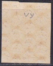 SBZ Mi.-Nr. 51 a y oo