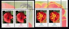 Bund Mi.-Nr. 2471/72 Paar Ero **