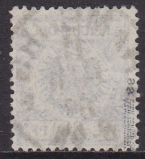 Deutsches Reich Mi.-Nr. 48 aa oo gepr. BPP