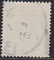 Deutsches Reich Mi.-Nr. 48 ba oo gepr. BPP