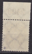 Deutsches Reich Mi.-Nr. 208 Pz P OR ** gepr. INFLA