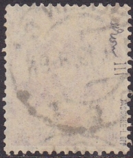 Deutsches Reich Mi.-Nr. 86 II f oo gepr. BPP