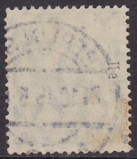 Deutsches Reich Mi.-Nr. 85 II e oo gepr. BPP