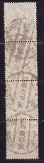 Deutsches Reich Mi.-Nr. 85 II d oo gepr. Streifen