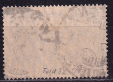 Deutsches Reich Mi.-Nr. 247 I oo gepr. INFLA