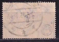 Deutsches Reich Mi.-Nr. 247 II oo gepr. INFLA