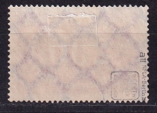 Deutsches Reich Mi.-Nr. 248 II oo gepr.