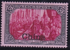 Dt. Kol. China Mi.-Nr. 27 IV *