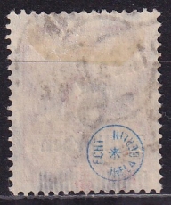 Deutsches Reich Mi.-Nr. 334 A P oo gepr. INFLA