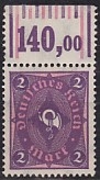 Deutsches Reich Mi.-Nr. 191 ** W OR