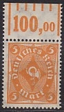 Deutsches Reich Mi.-Nr. 227 ** W OR