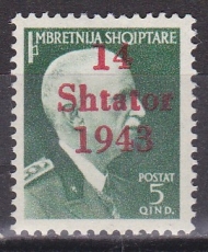Deutsche Besetzung Albanien Mi.-Nr. 4 **
