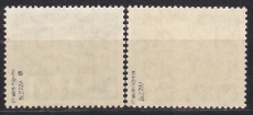 DDR Mi.-Nr. 342/43 ** geprüft