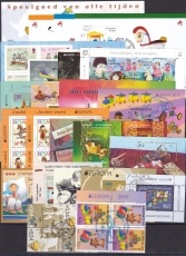 CEPT Jahrgang 2015 gestempelt