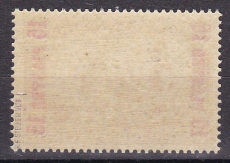 Dt. Kol. Türkei Mi.-Nr. 22 I/I ** gepr. BPP