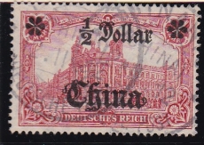 Dt. Kol. China Mi.-Nr. 44 I A I oo gepr. BPP