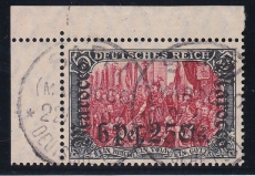 Dt. Kol. Marokko Mi.-Nr. 45 oo Fotobefund