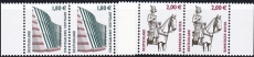 Bund Mi.-Nr. 2313/14 ** Paar