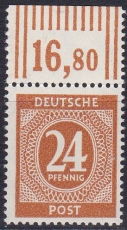 Alli.Bes. Mi.-Nr. 925 a W OR **