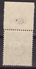 Alli.Bes. Mi.-Nr. 926 c P OR ndgz ** gepr. Are´ge