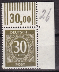 Alli.Bes. Mi.-Nr. 928 a W OR ** gepr.