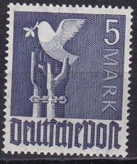 Alli.Bes. Mi.-Nr. 962 c ** gepr. Arge