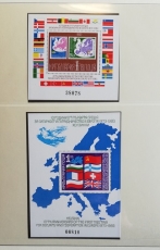 Blocks und Kleinbogen 1982 postfrisch