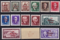 Deutsche Besetzung Albanien Mi.-Nr. 1/14 ** gepr. BPP