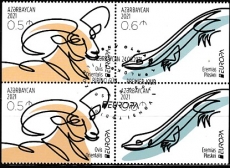 Cept Aserbaidschan aus MH 2021 oo