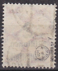 Deutsches Reich Mi.-Nr. 309 A Pa Y oo gepr. BPP Zahnfehler