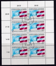 Österreich Kleinbogen Mi.-Nr. 2004 oo