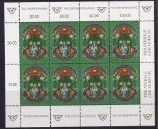 Österreich Kleinbogen Mi.-Nr. 2158 oo