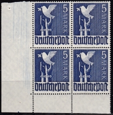 Alli.Bes. Mi.-Nr. 962 b ** gepr. BPP Eckrandviererblock