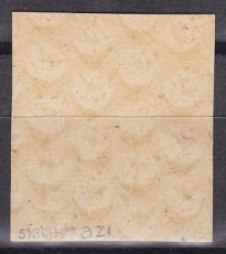 SBZ Mi.-Nr. 92 A Y az1 U ** gepr. BPP