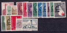 Niederlande - Jahrgang 1955 **