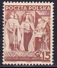 Danzig Port Gdansk Mi.-Nr. 36 **