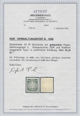 DDR Dienst A Mi.-Nr. 32 II x I ** Fotoattest