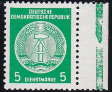 DDR Dienst A Mi.-Nr. 18 I Y I ** Fotobefund