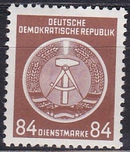 DDR Dienst A Mi.-Nr. 17 **