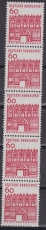 Bund Mi.-Nr. 459 R ** 5-Streifen