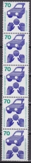 Bund Mi.-Nr. 773 Ra 5er Streifen **