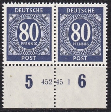 Alli.Bes. Mi.-Nr. 935 ** HAN 452 45 1