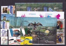 Niederlande - Jahrgang 2005 oo