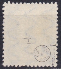 Deutsches Reich Mi.-Nr. 130 I oo gepr. BPP