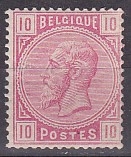Belgien Mi.-Nr. 35 *