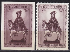 Belgien Mi.-Nr. 598/99 **