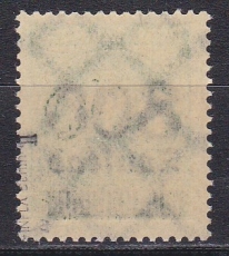 Deutsches Reich Mi.-Nr. 308 PF II ** gepr. INFLA
